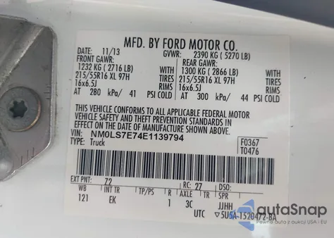 2014 Ford Transit Connect Xl из США, поврежденный, VIN NM0LS7E74E1139794